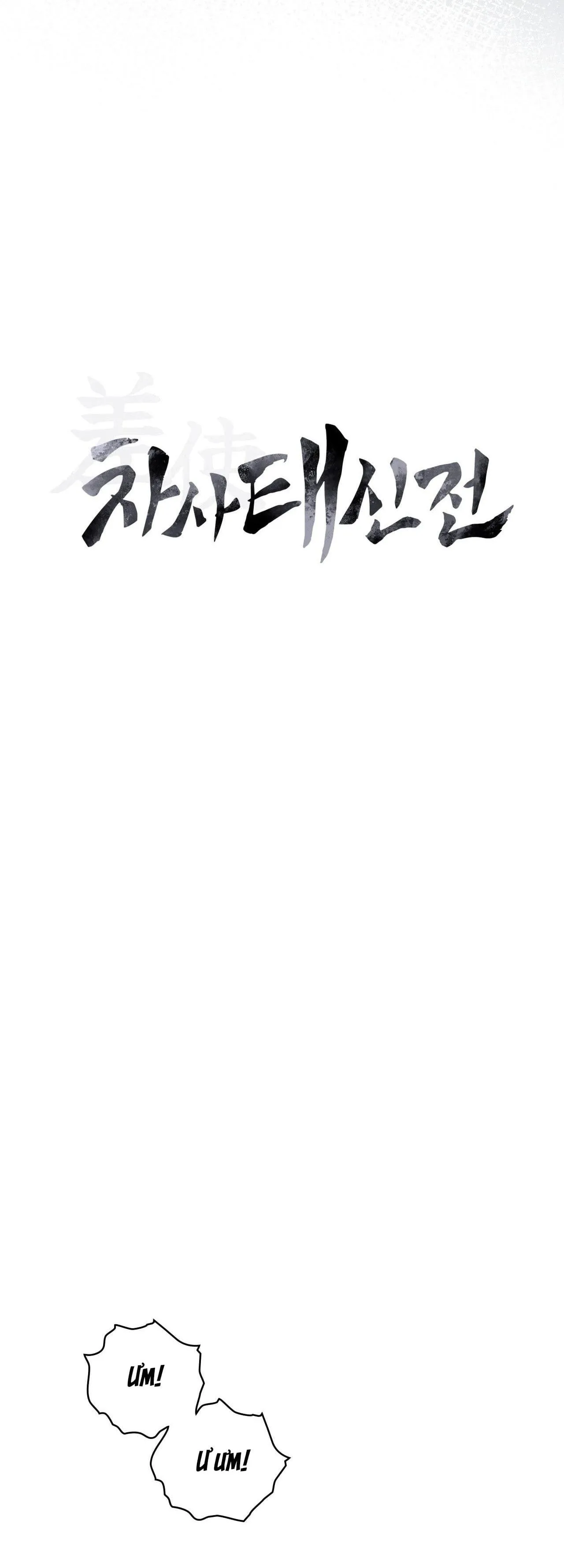 SỨ GIẢ THẦN CHẾT Chapter 13 Trang 5