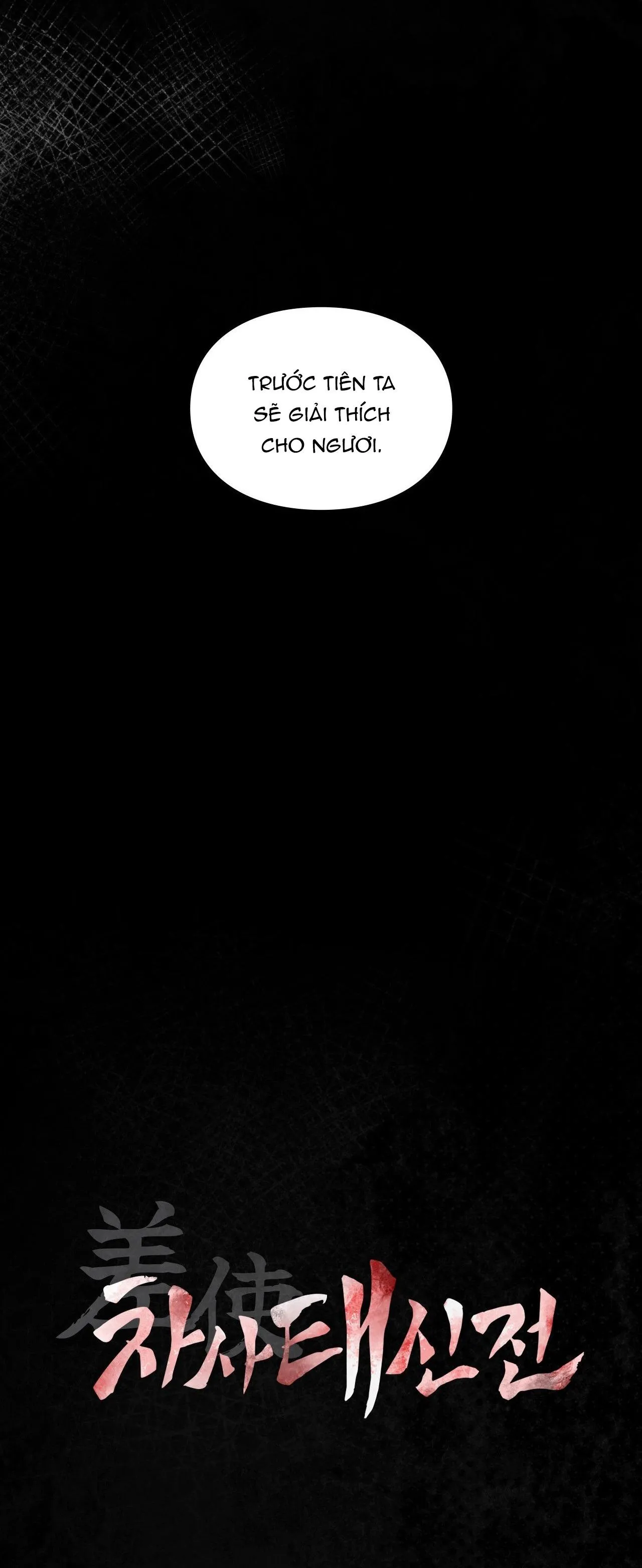 SỨ GIẢ THẦN CHẾT Chapter 15 Trang 4