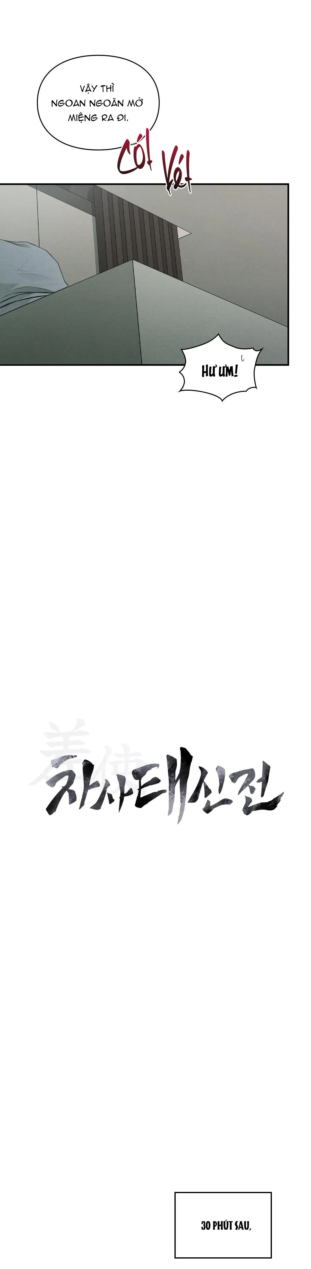 SỨ GIẢ THẦN CHẾT Chapter 16 Trang 6