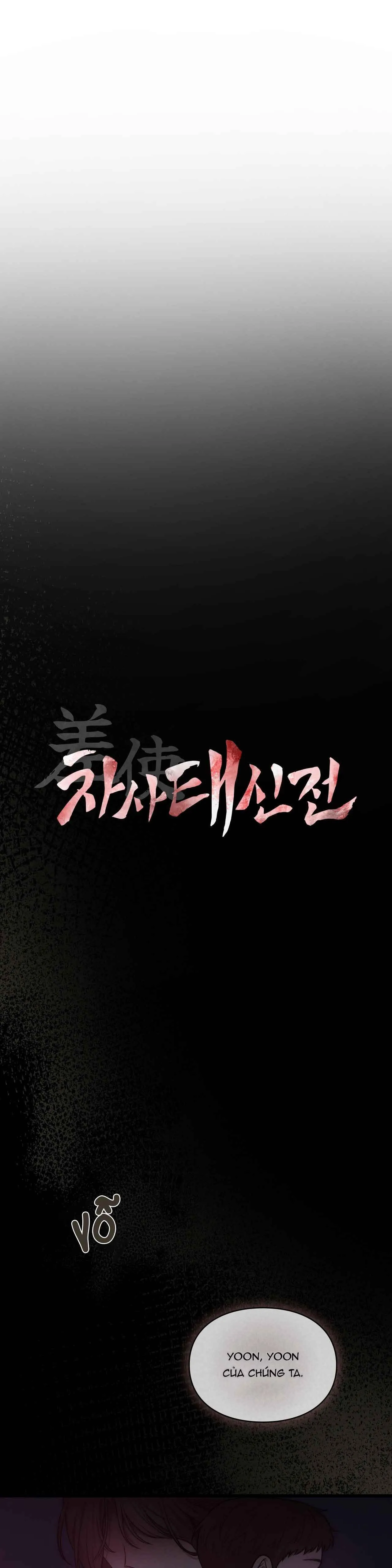 SỨ GIẢ THẦN CHẾT Chapter 19 Trang 5