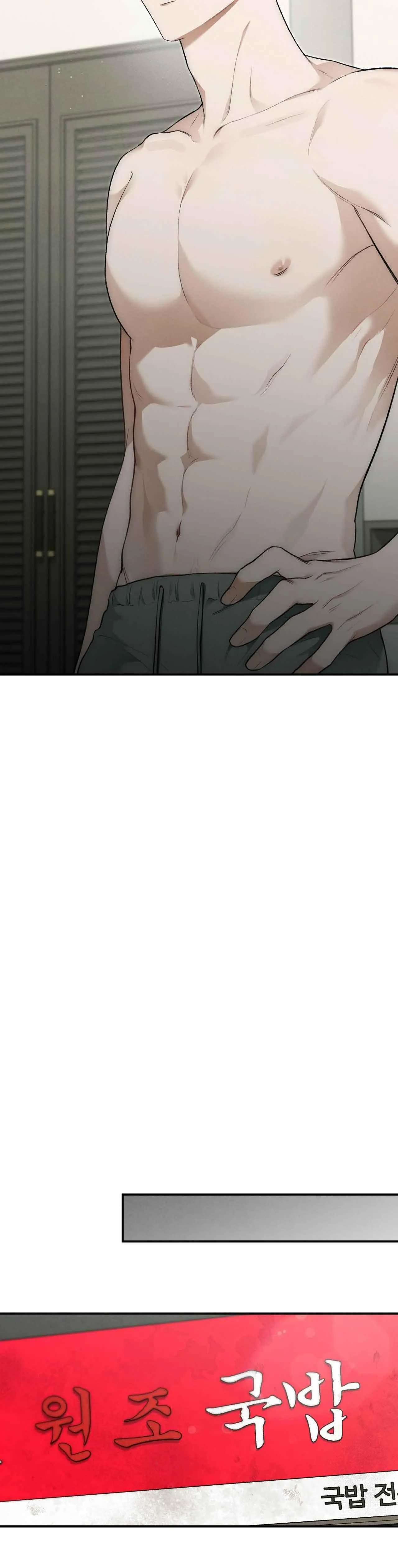 SỨ GIẢ THẦN CHẾT Chapter 19 Trang 35