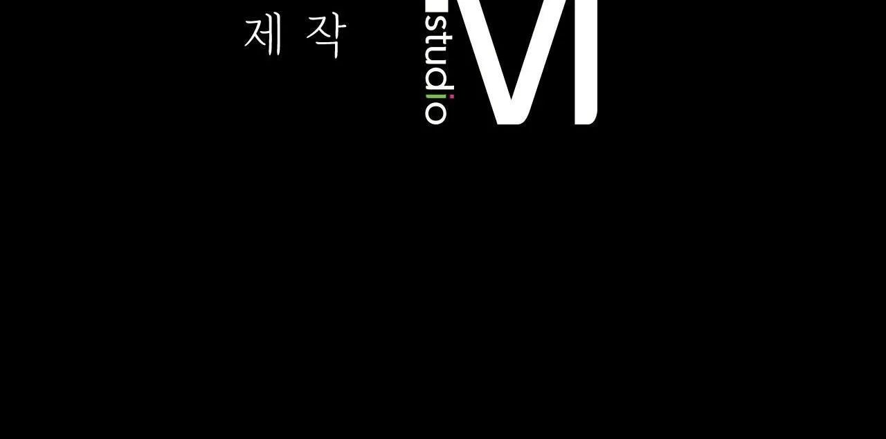 SỨ GIẢ THẦN CHẾT Chapter 21 Trang 85