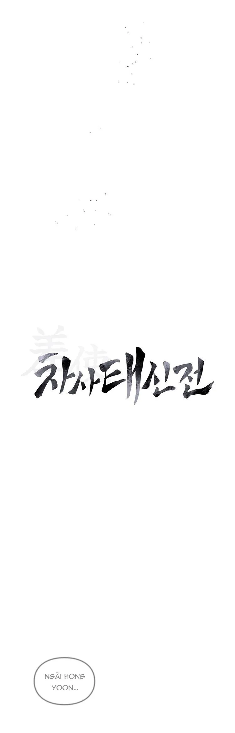 SỨ GIẢ THẦN CHẾT Chapter 31 Trang 13