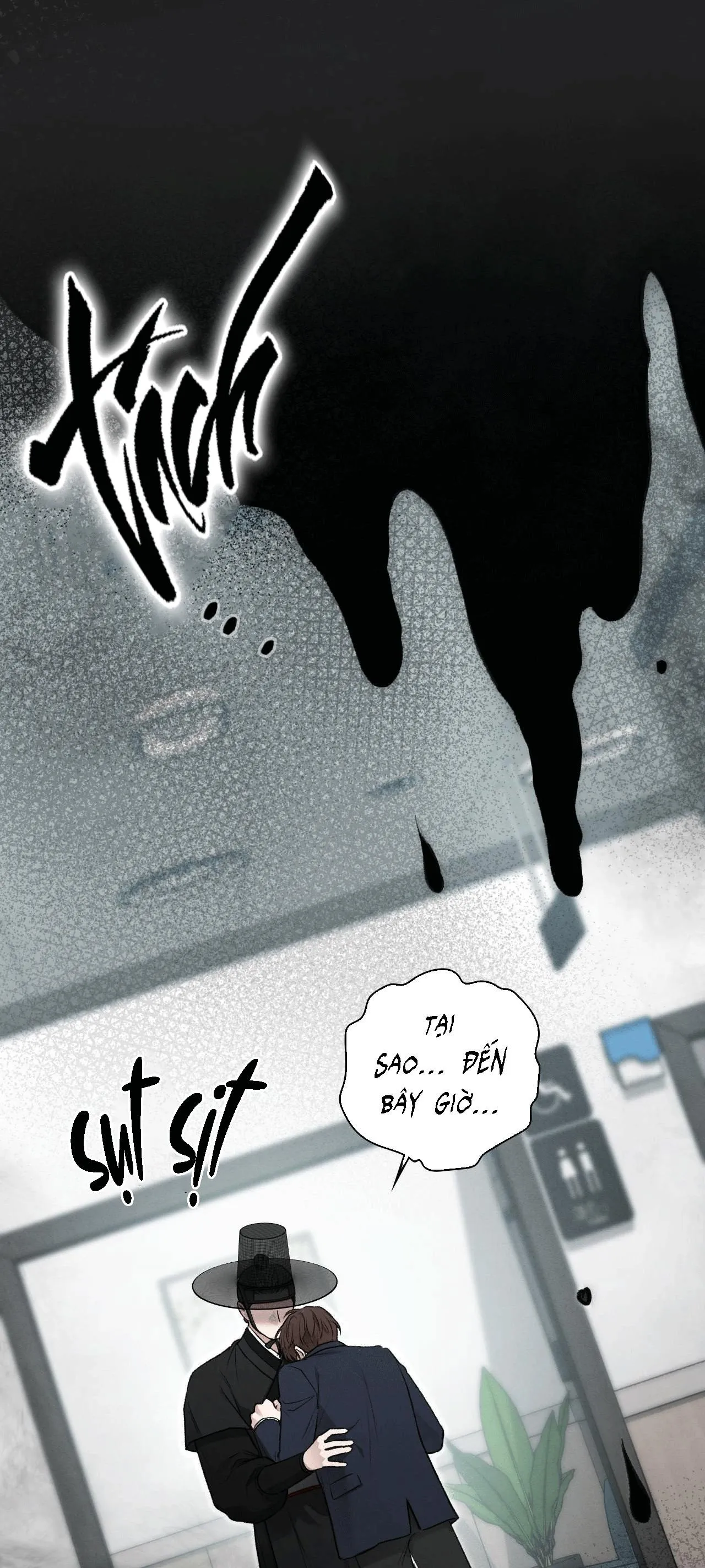 SỨ GIẢ THẦN CHẾT Chapter 33 Trang 13