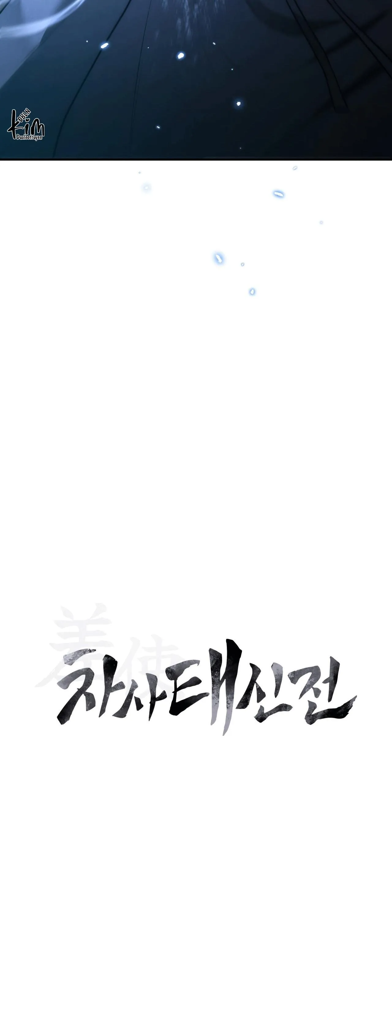 SỨ GIẢ THẦN CHẾT Chapter 33 Trang 24