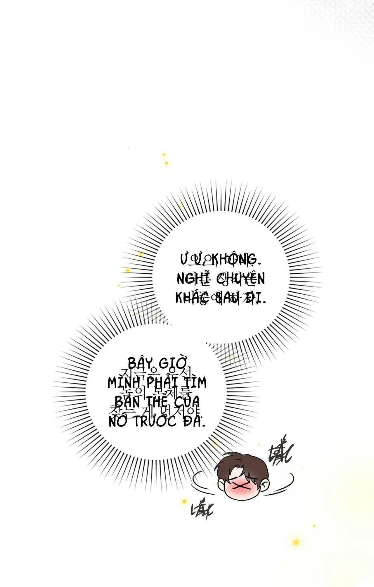 SỨ GIẢ THẦN CHẾT Chapter 38 Trang 39