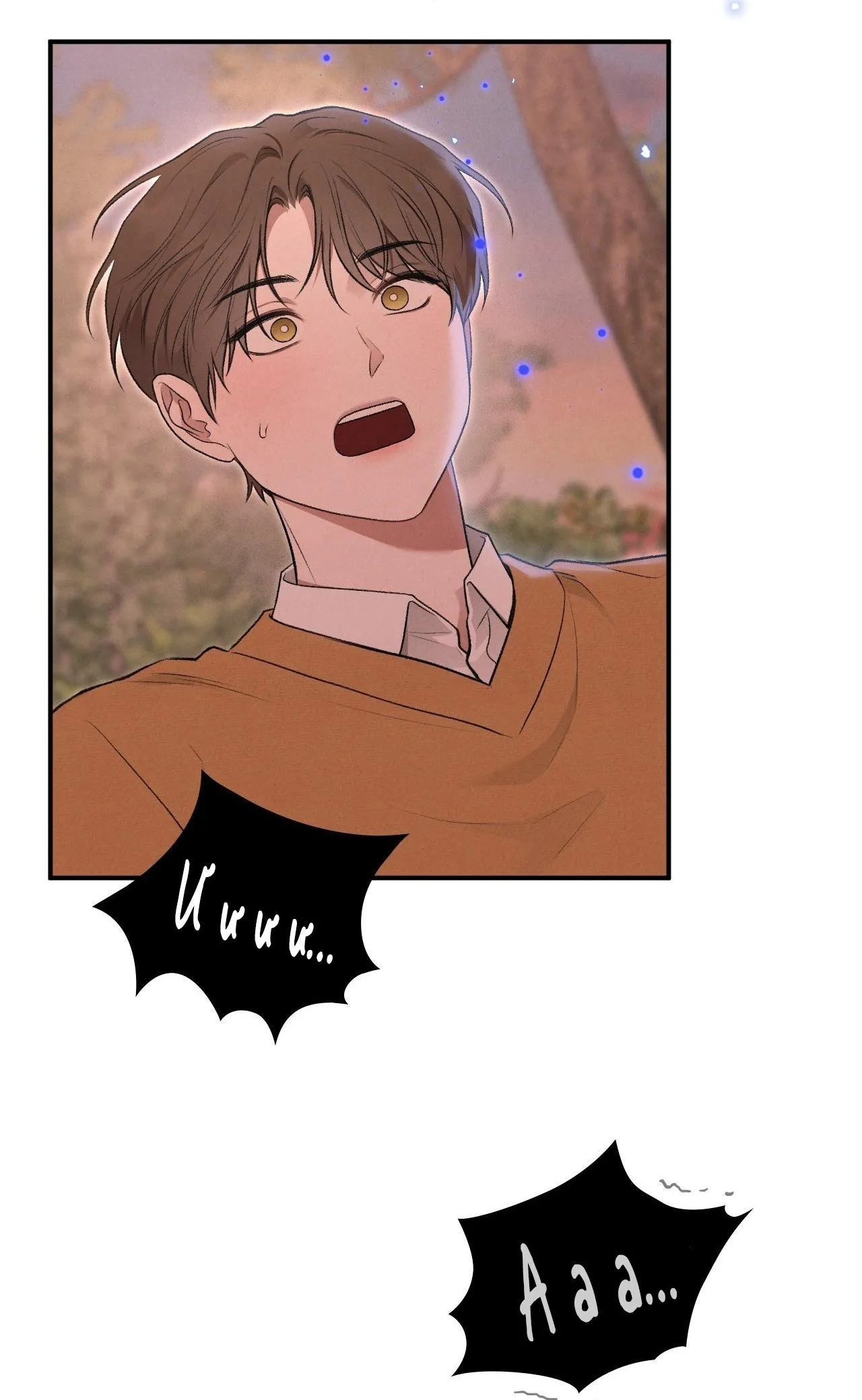 SỨ GIẢ THẦN CHẾT Chapter 38 Trang 53