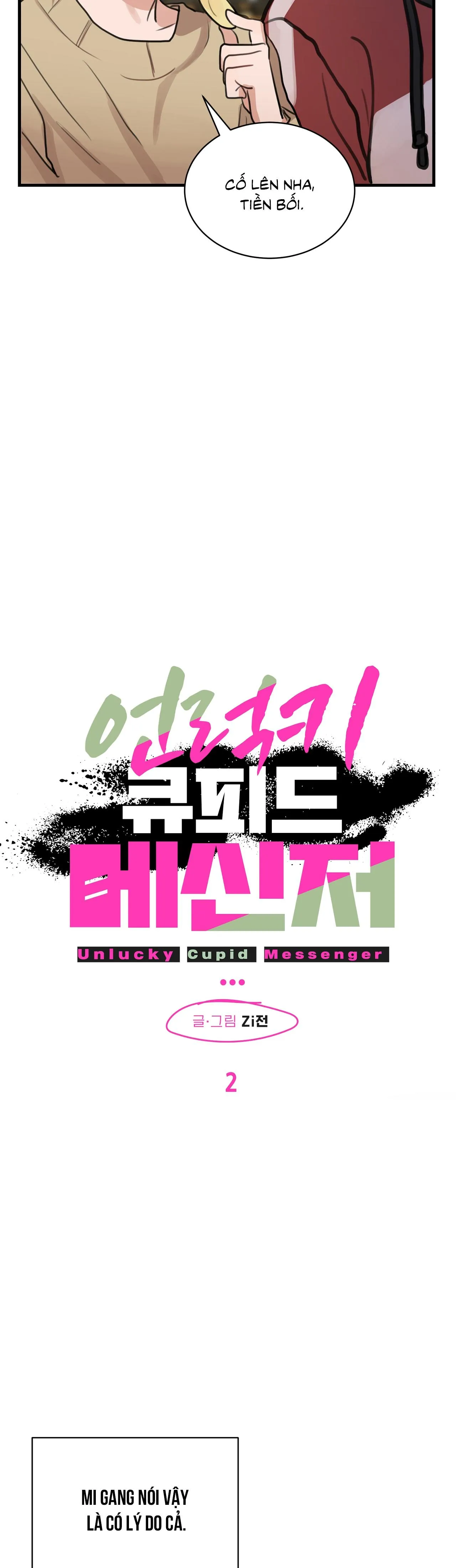 Sứ giả thần Cupid xui xẻo Chapter 2 Trang 15