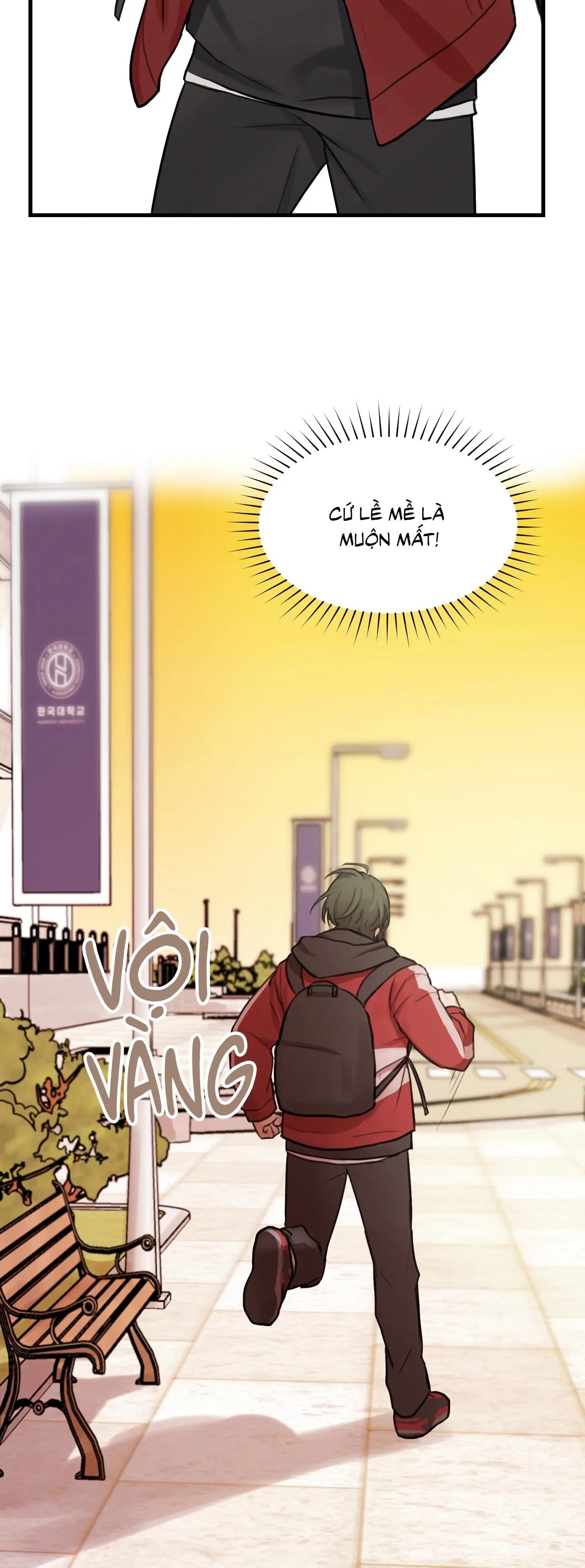 Sứ giả thần Cupid xui xẻo Chapter 3 Trang 13