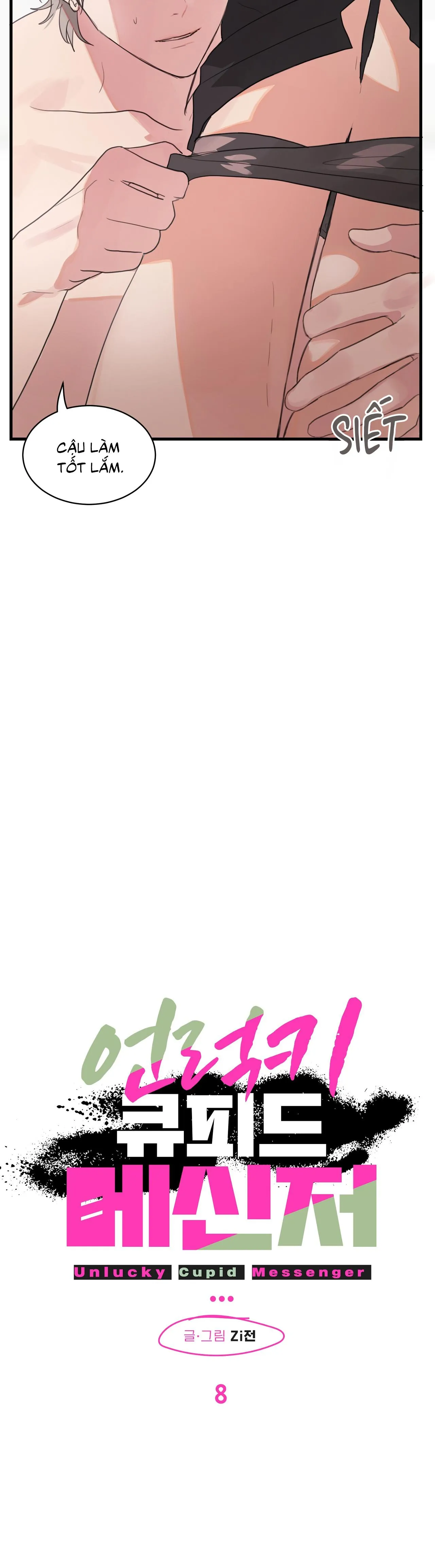 Sứ giả thần Cupid xui xẻo Chapter 8 Trang 6