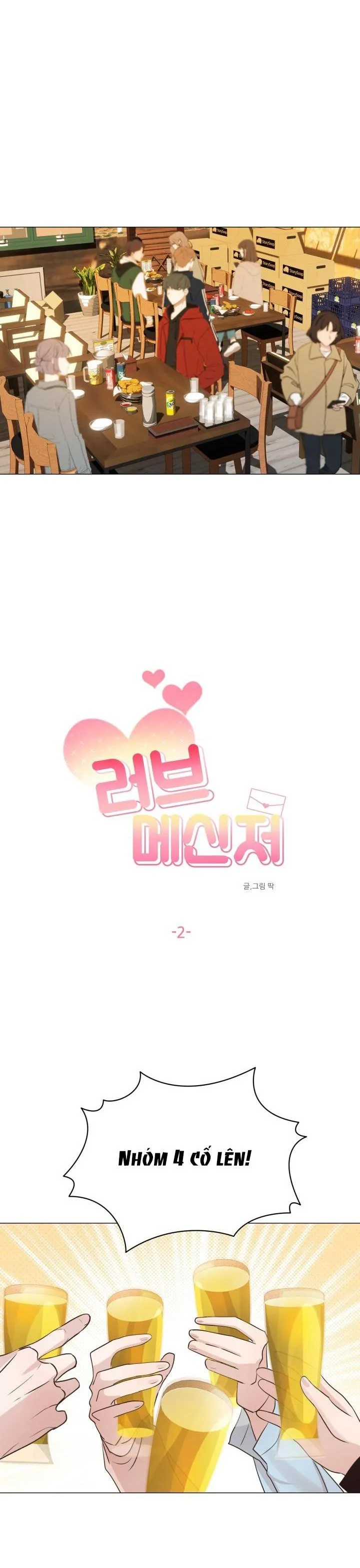 Sứ Giả Tình Yêu Chapter 2 Trang 7