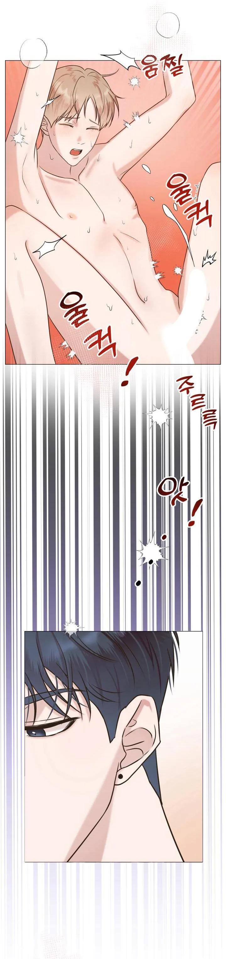 Sứ Giả Tình Yêu Chapter 2 Trang 25