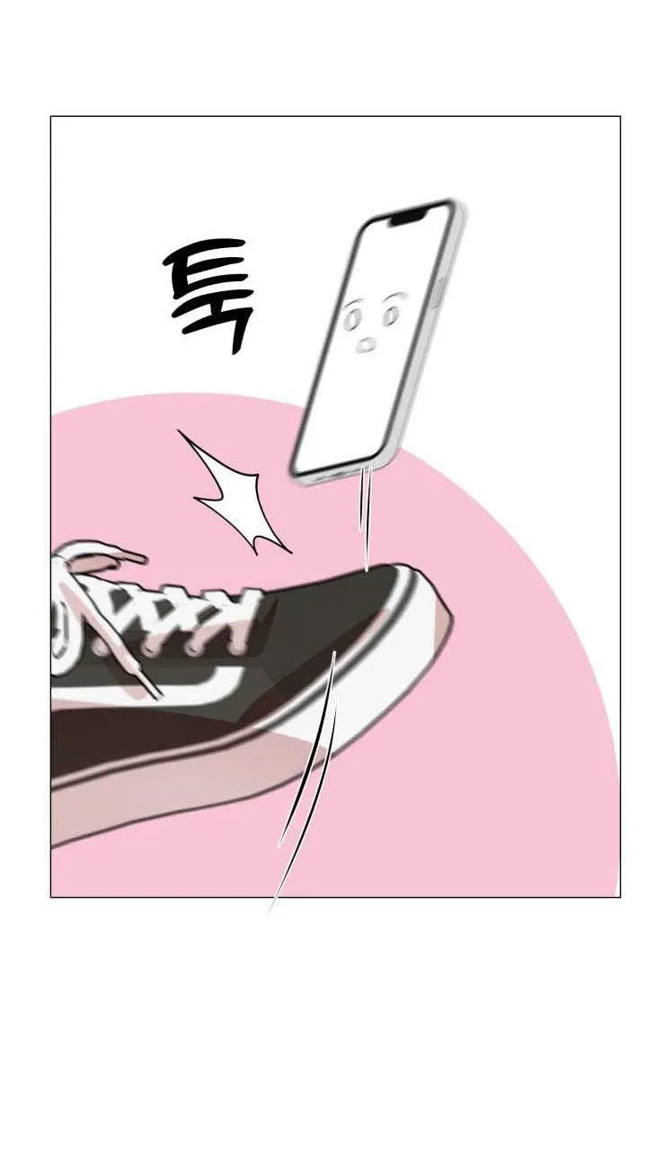 Sứ Giả Tình Yêu Chapter 8 Trang 22