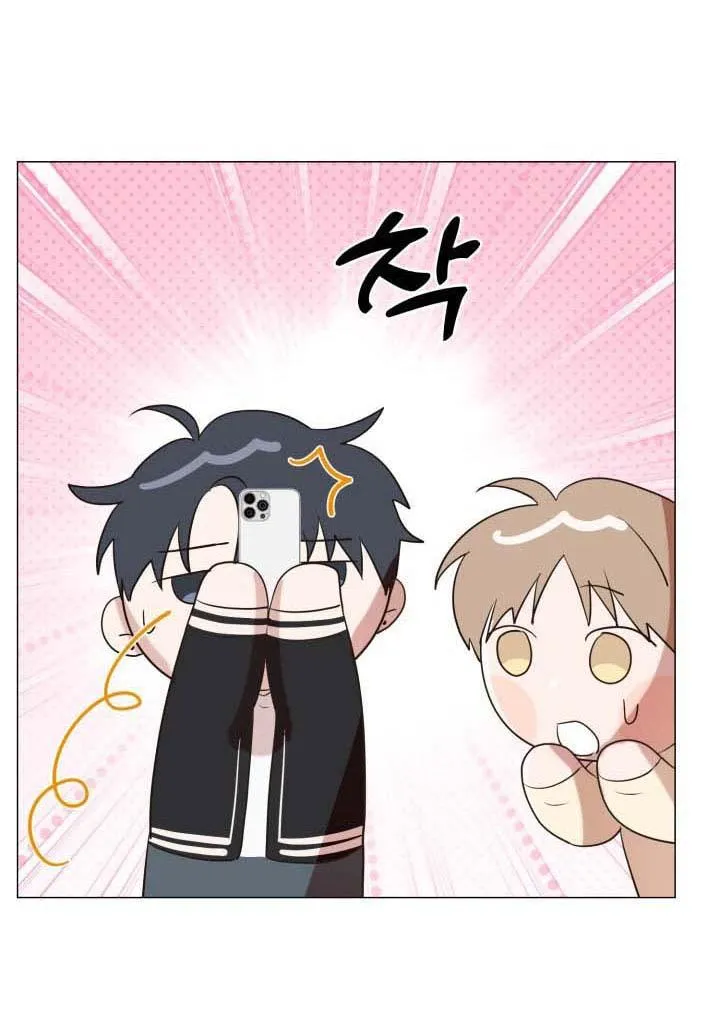 Sứ Giả Tình Yêu Chapter 8 Trang 23