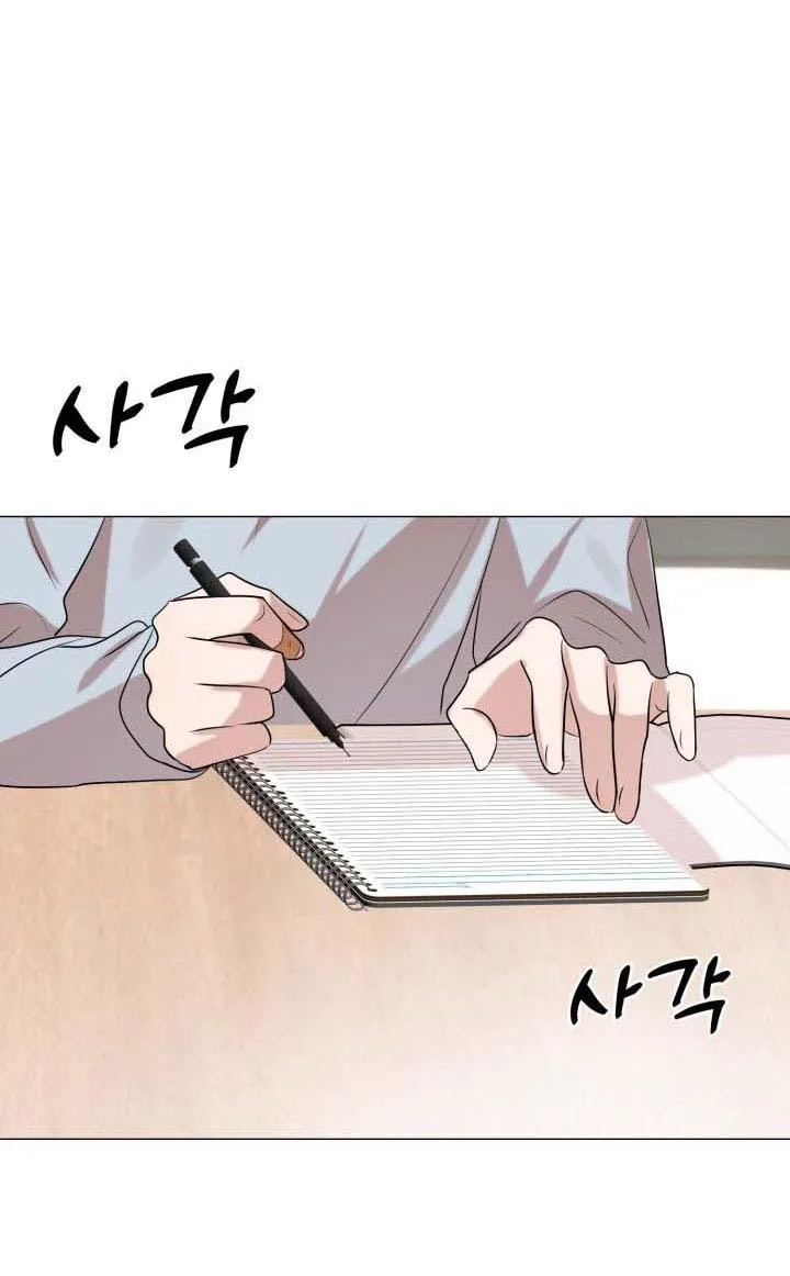 Sứ Giả Tình Yêu Chapter 8 Trang 36