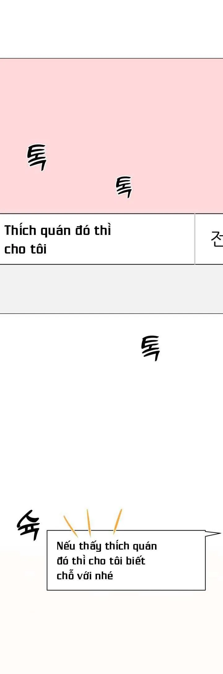 Sứ Giả Tình Yêu Chapter 8 Trang 53