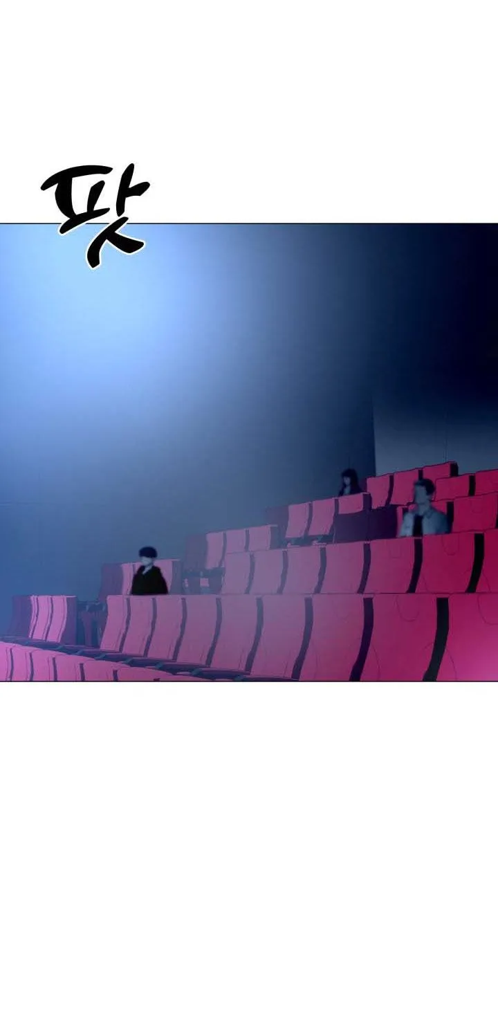 Sứ Giả Tình Yêu Chapter 9 Trang 5