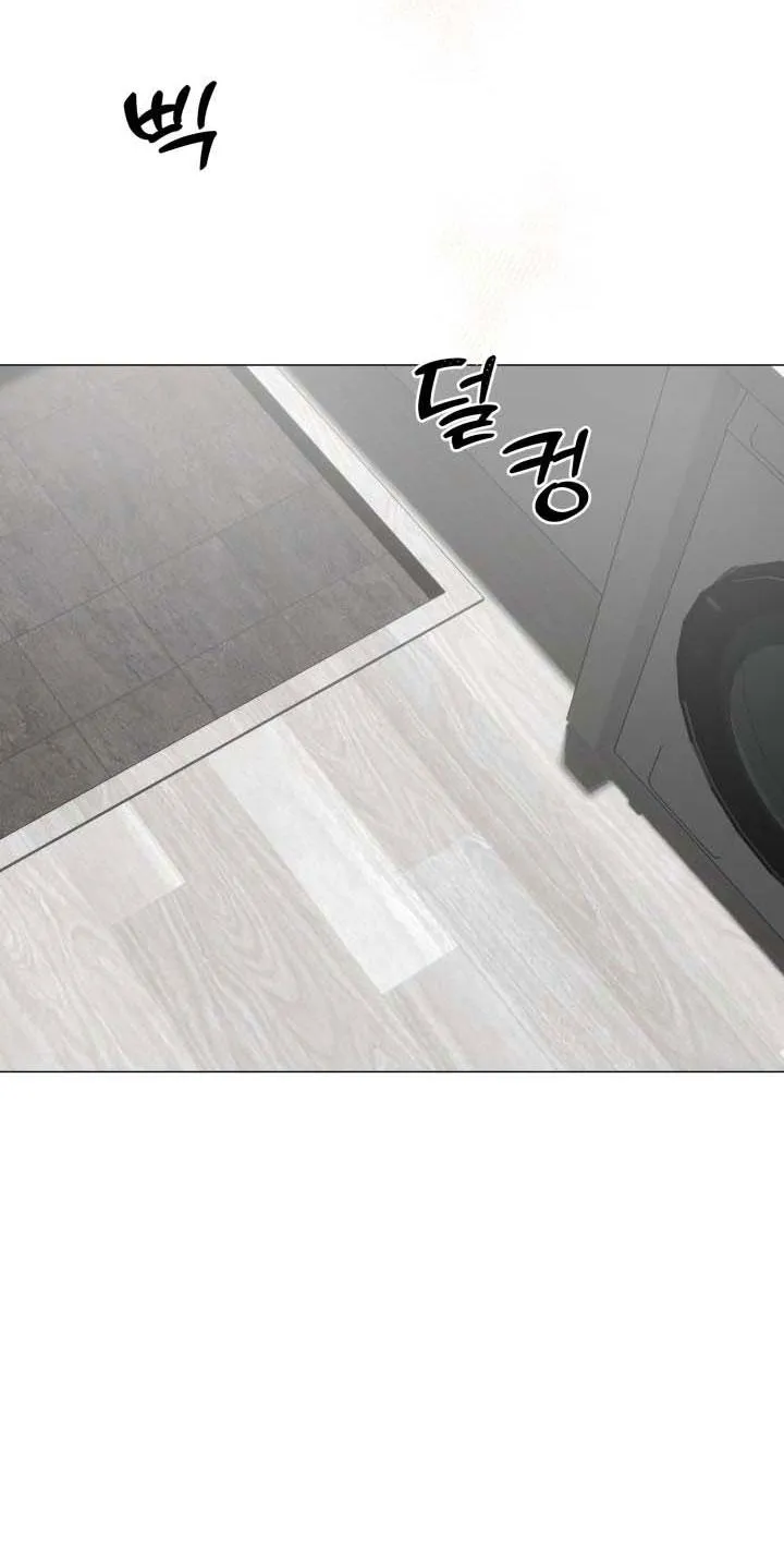 Sứ Giả Tình Yêu Chapter 9 Trang 10