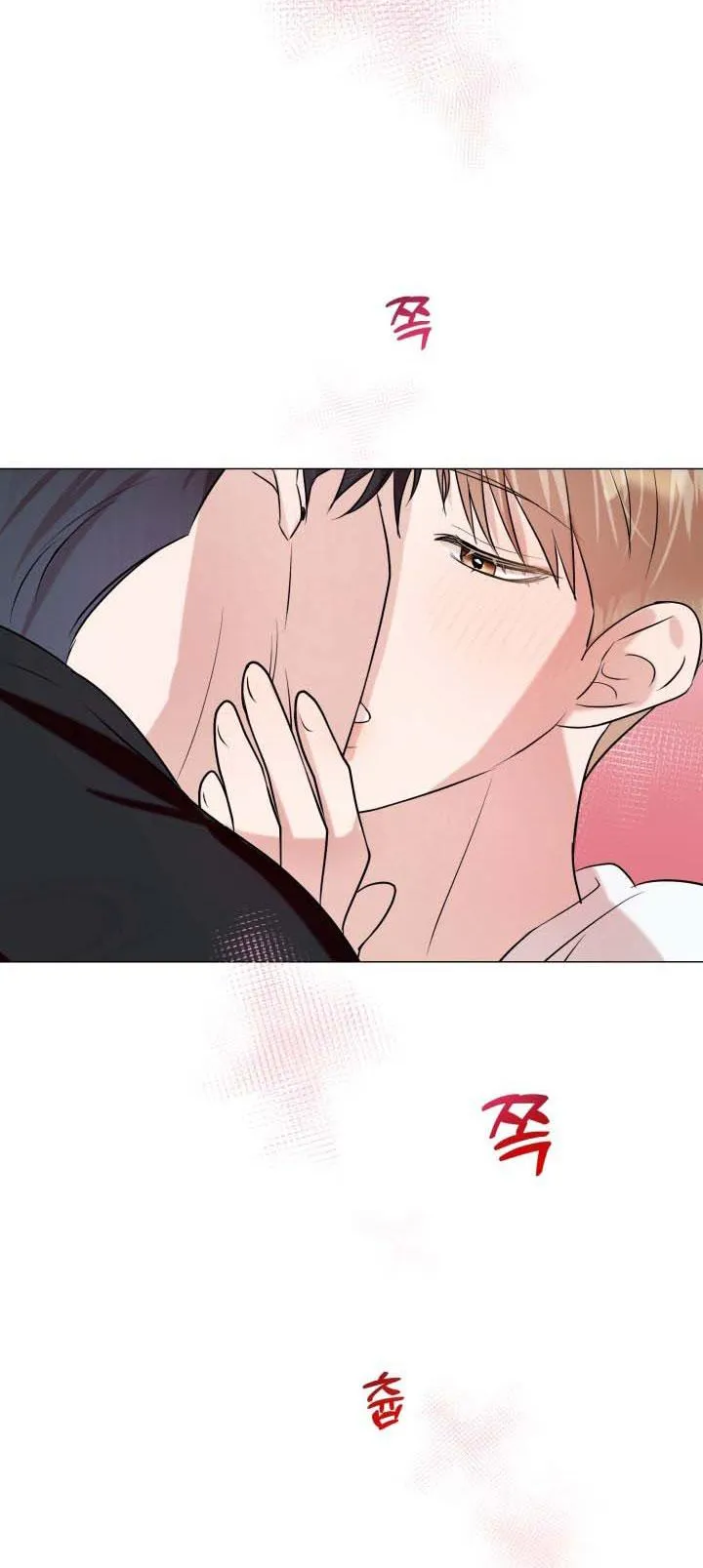 Sứ Giả Tình Yêu Chapter 9 Trang 42