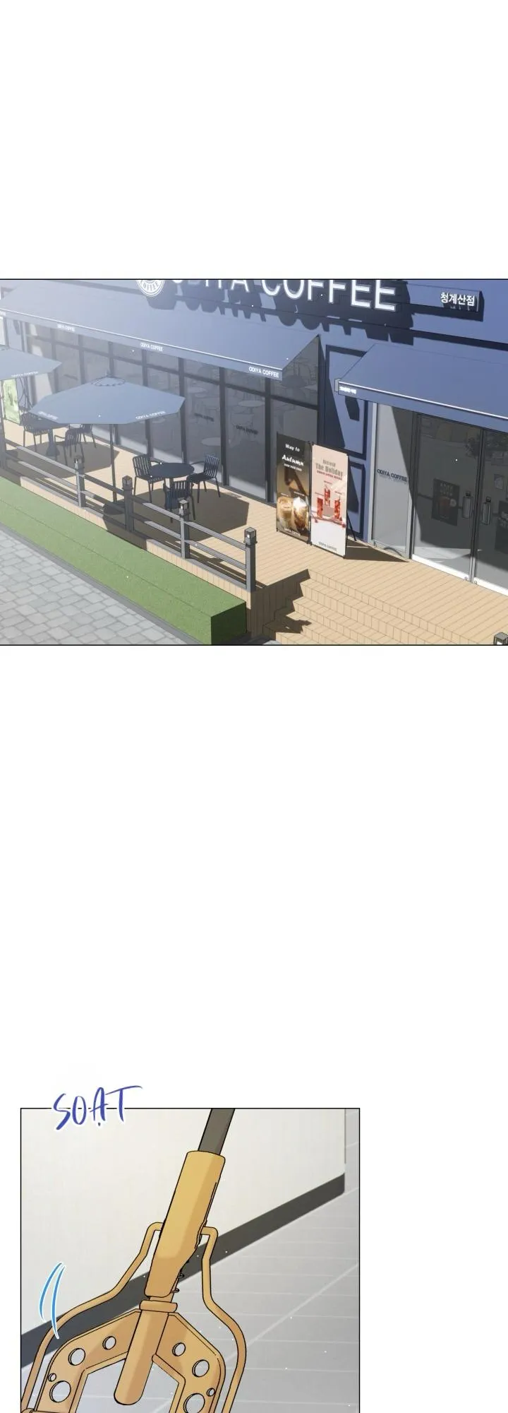 Sứ Giả Tình Yêu Chapter 10 Trang 17