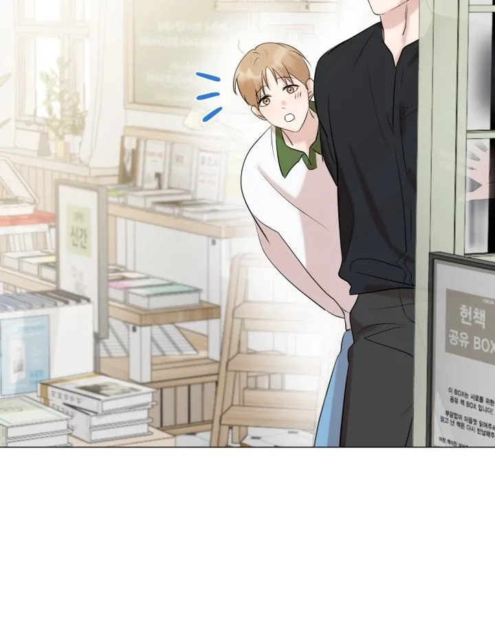 Sứ Giả Tình Yêu Chapter 11 Trang 24