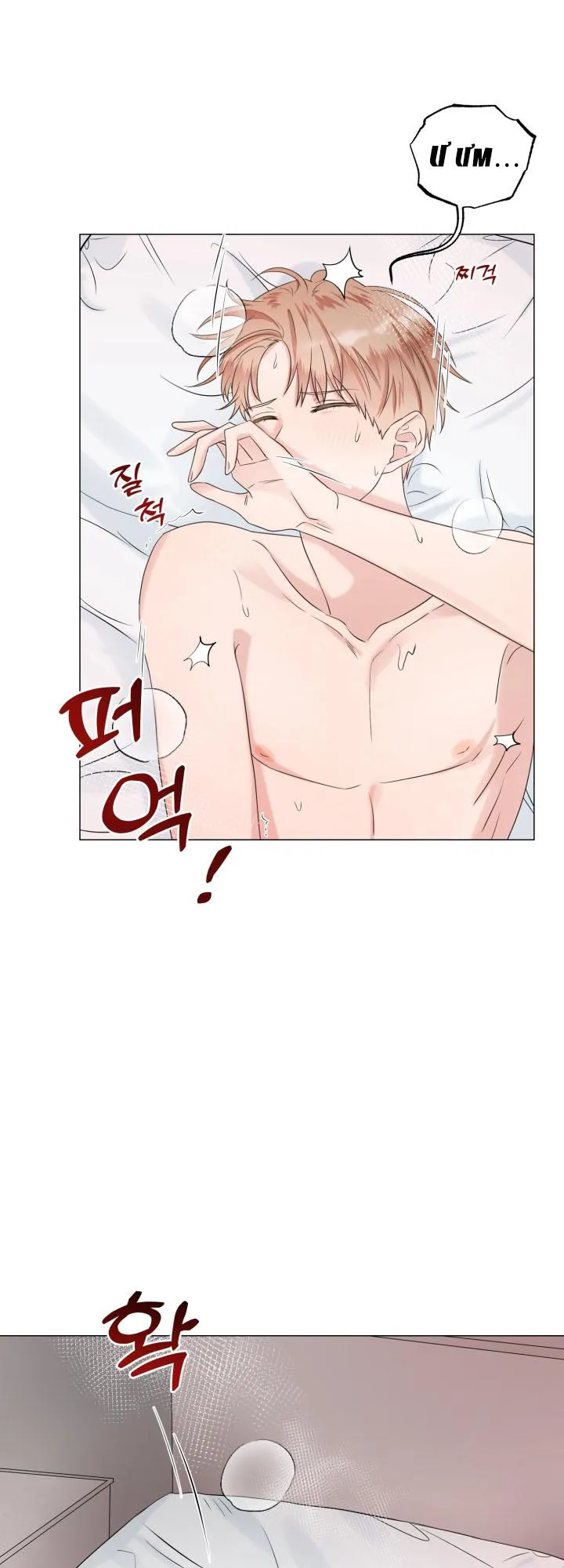 Sứ Giả Tình Yêu Chapter 1 Trang 6