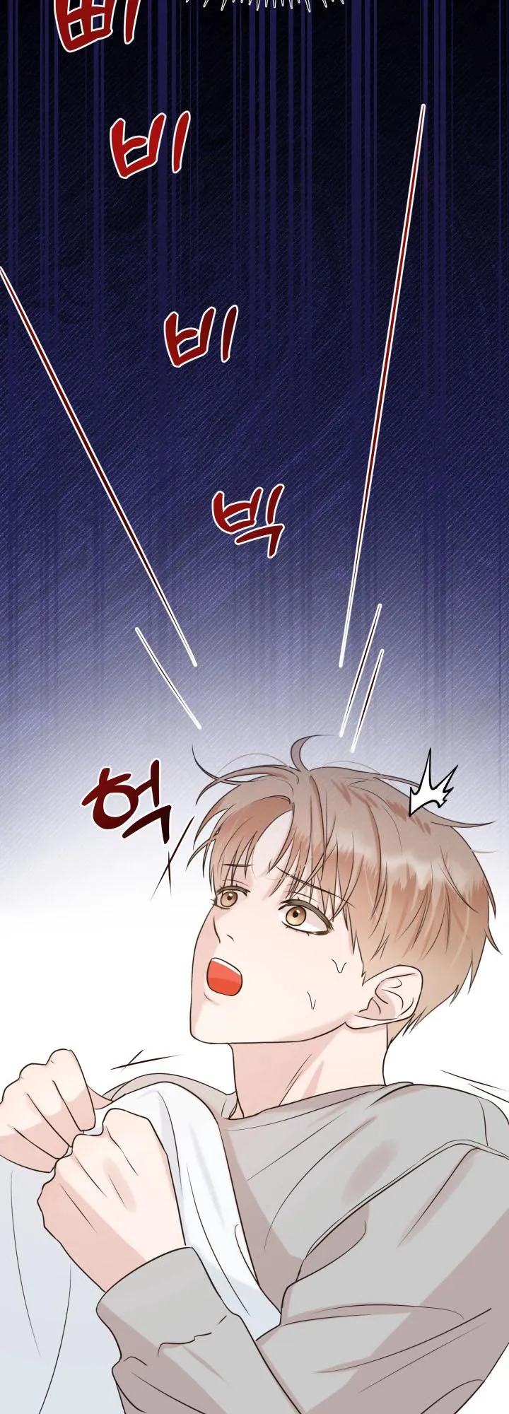 Sứ Giả Tình Yêu Chapter 1 Trang 19