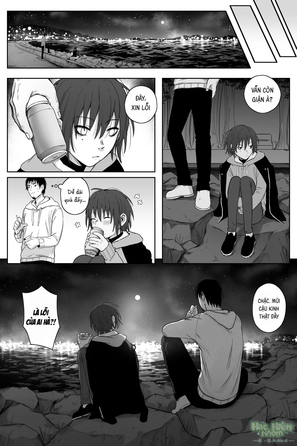 Sự hèn hạ tột cùng Chapter 4 Trang 21