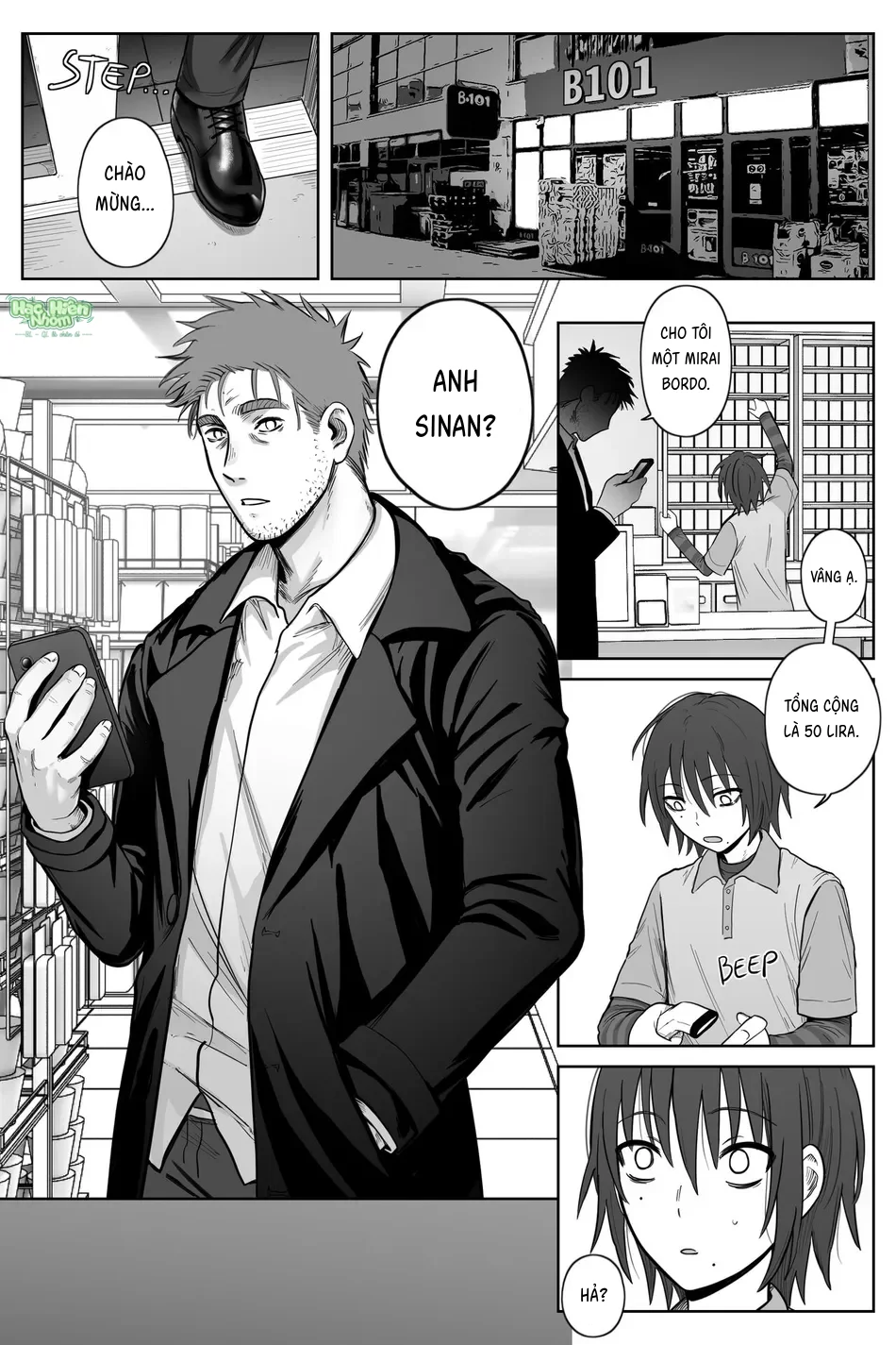 Sự hèn hạ tột cùng Chapter 5 Trang 3