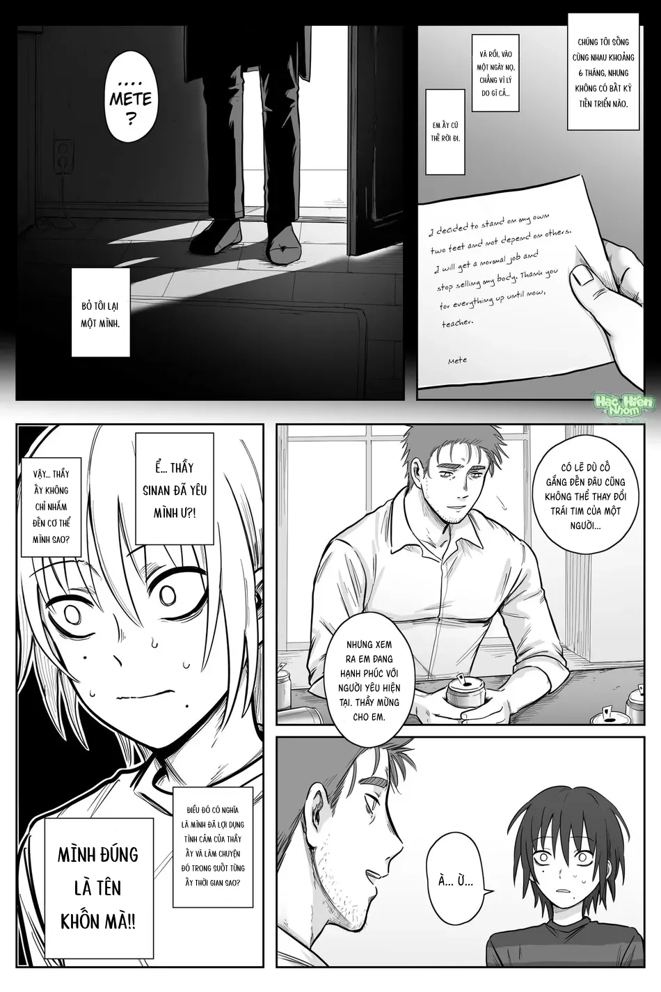 Sự hèn hạ tột cùng Chapter 5 Trang 15