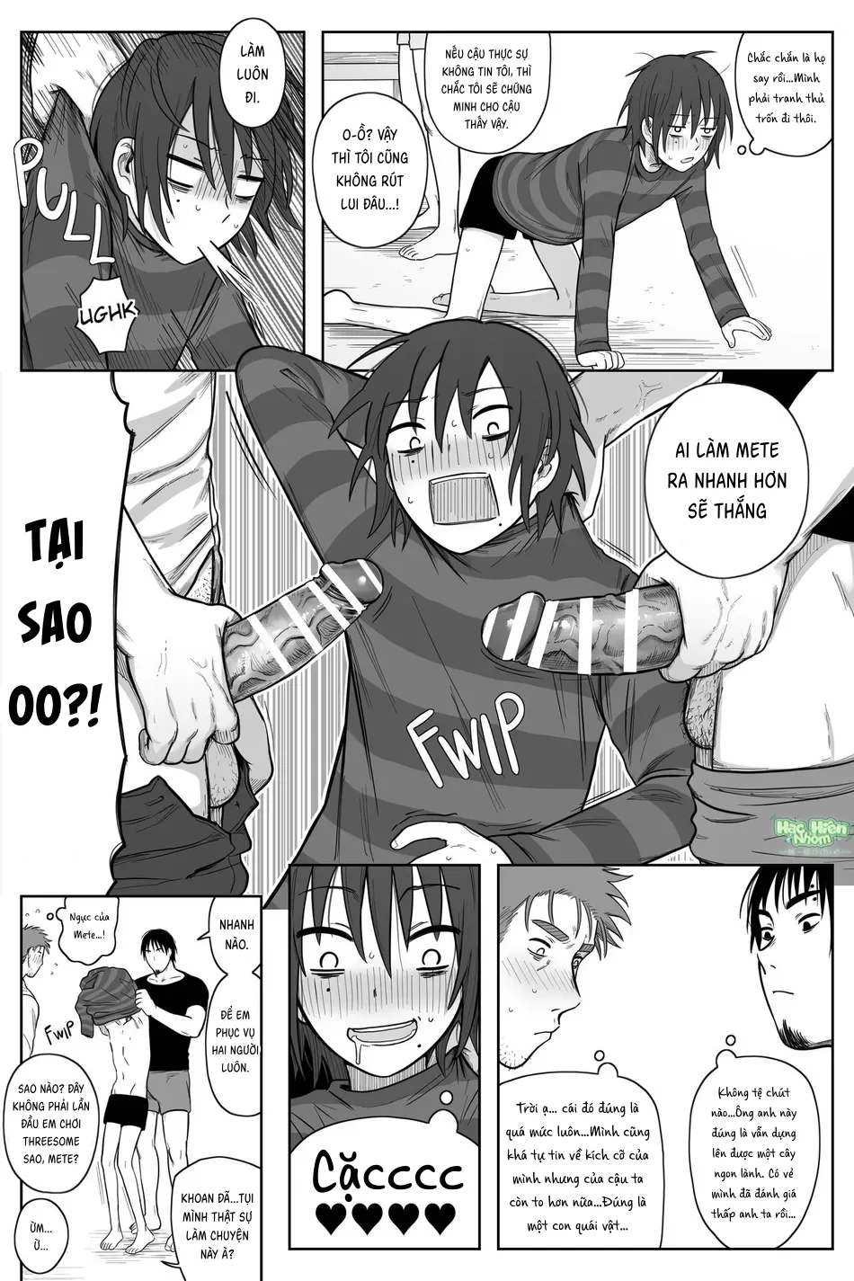 Sự hèn hạ tột cùng Chapter 5 Trang 17