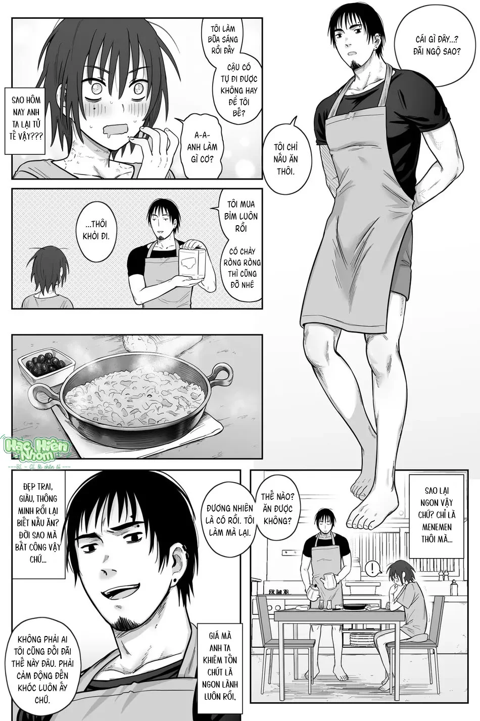 Sự hèn hạ tột cùng Chapter 6 Trang 21