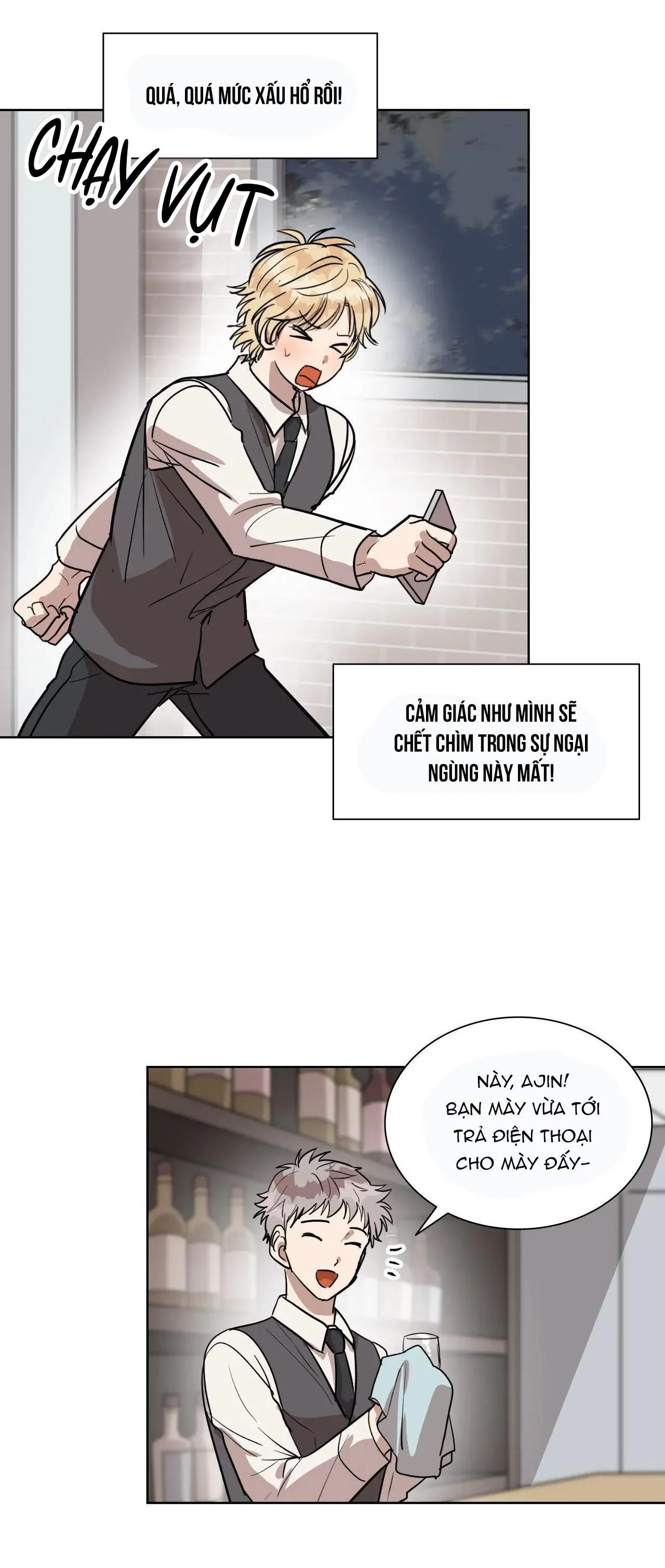 Sự Hiểu Lầm Ngọt Ngào Chapter 2 Trang 12