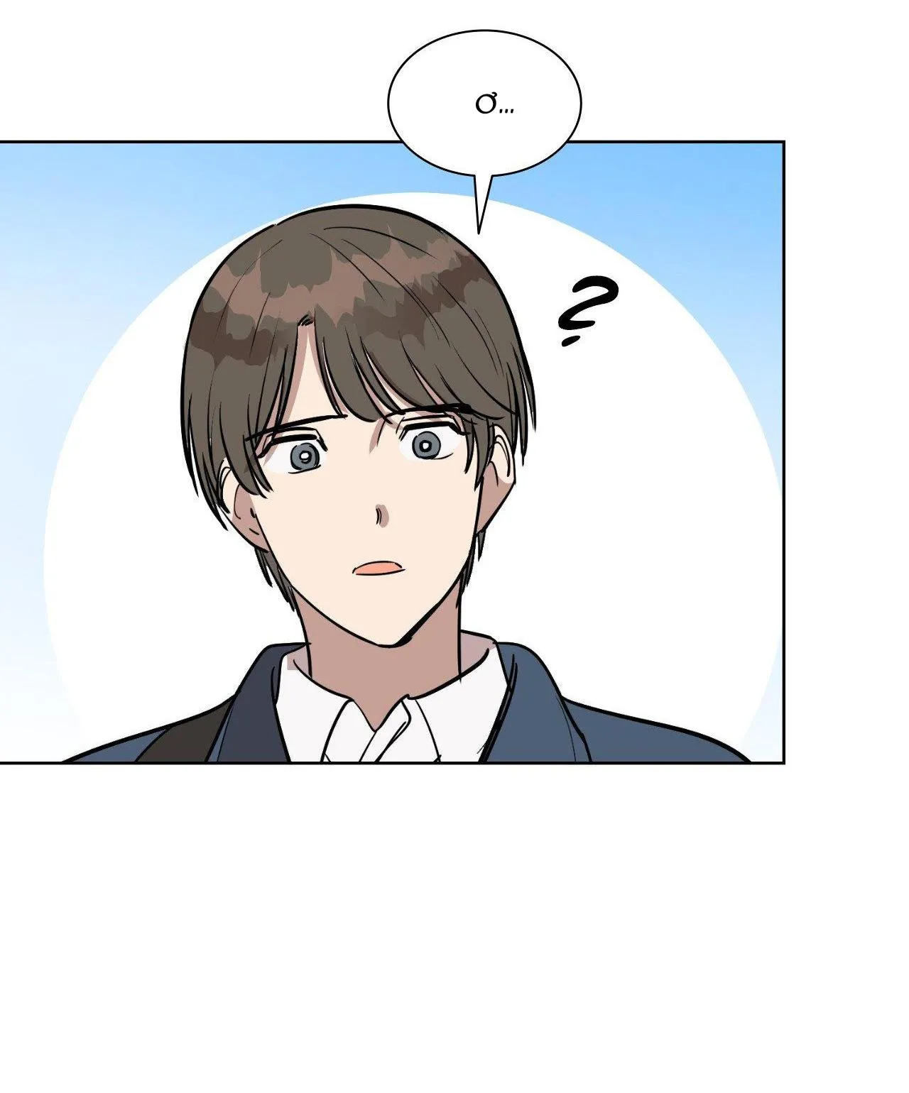 Sự Hiểu Lầm Ngọt Ngào Chapter 4 Trang 18