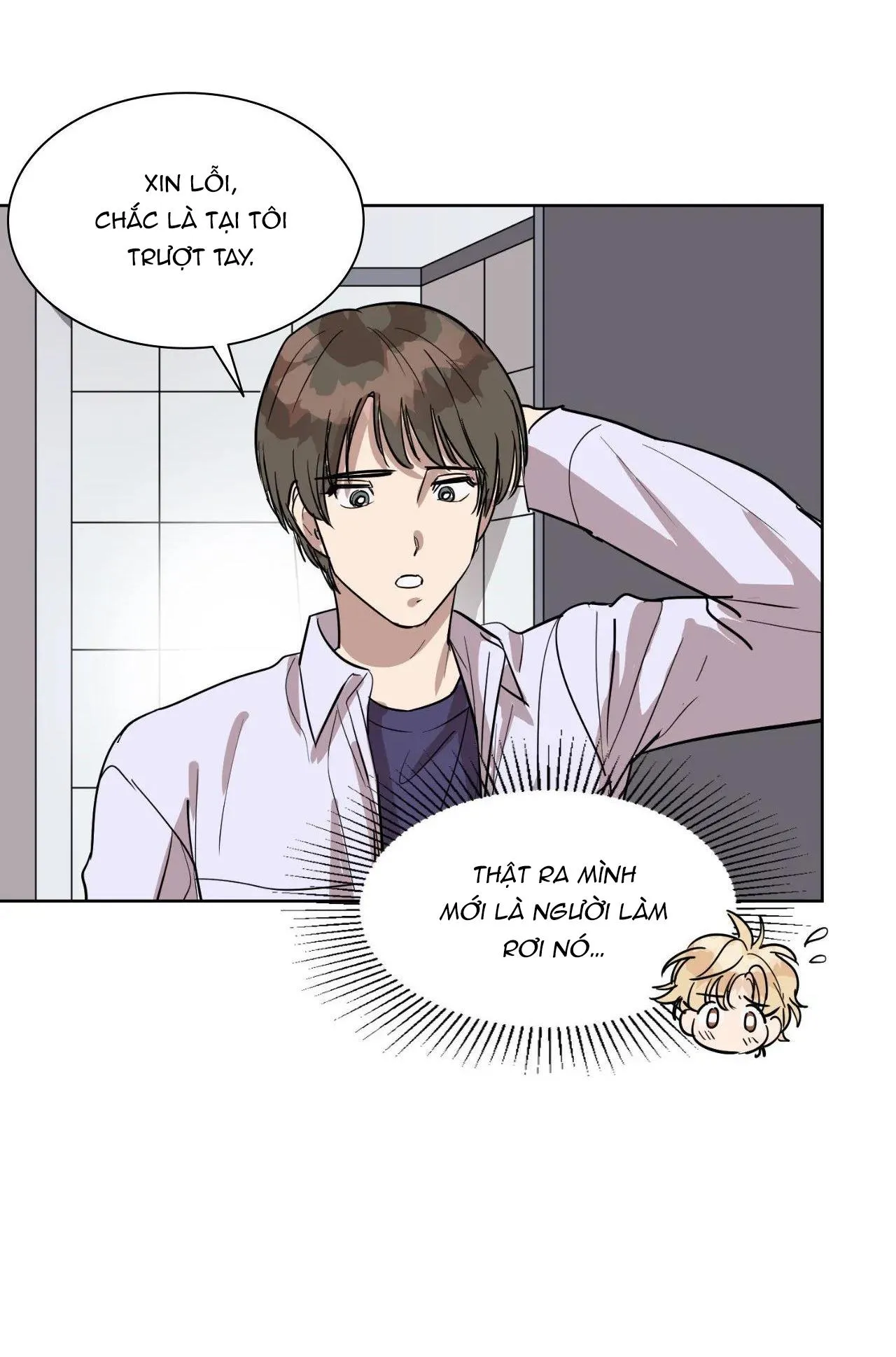 Sự Hiểu Lầm Ngọt Ngào Chapter 1 Trang 41