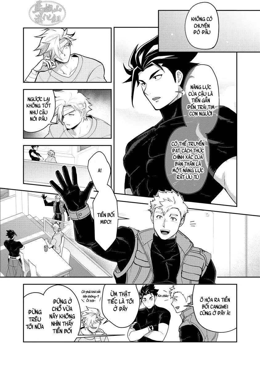 Sự Hổ Thẹn Của Anh Hùng Chapter 2 Trang 5