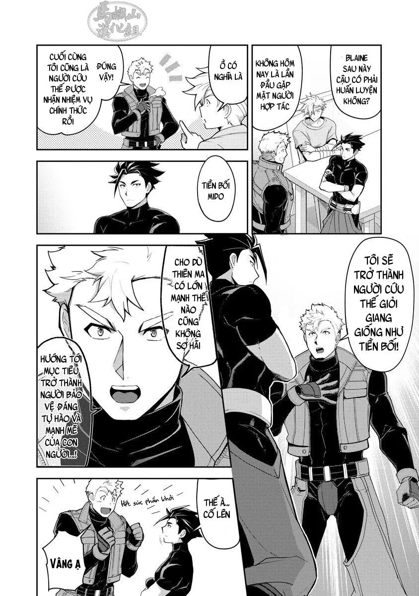 Sự Hổ Thẹn Của Anh Hùng Chapter 2 Trang 6