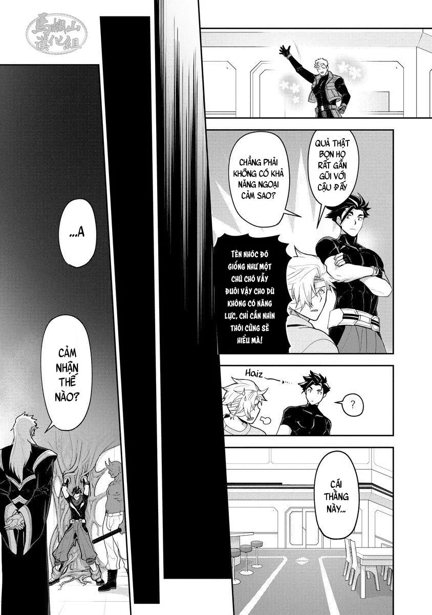 Sự Hổ Thẹn Của Anh Hùng Chapter 2 Trang 7