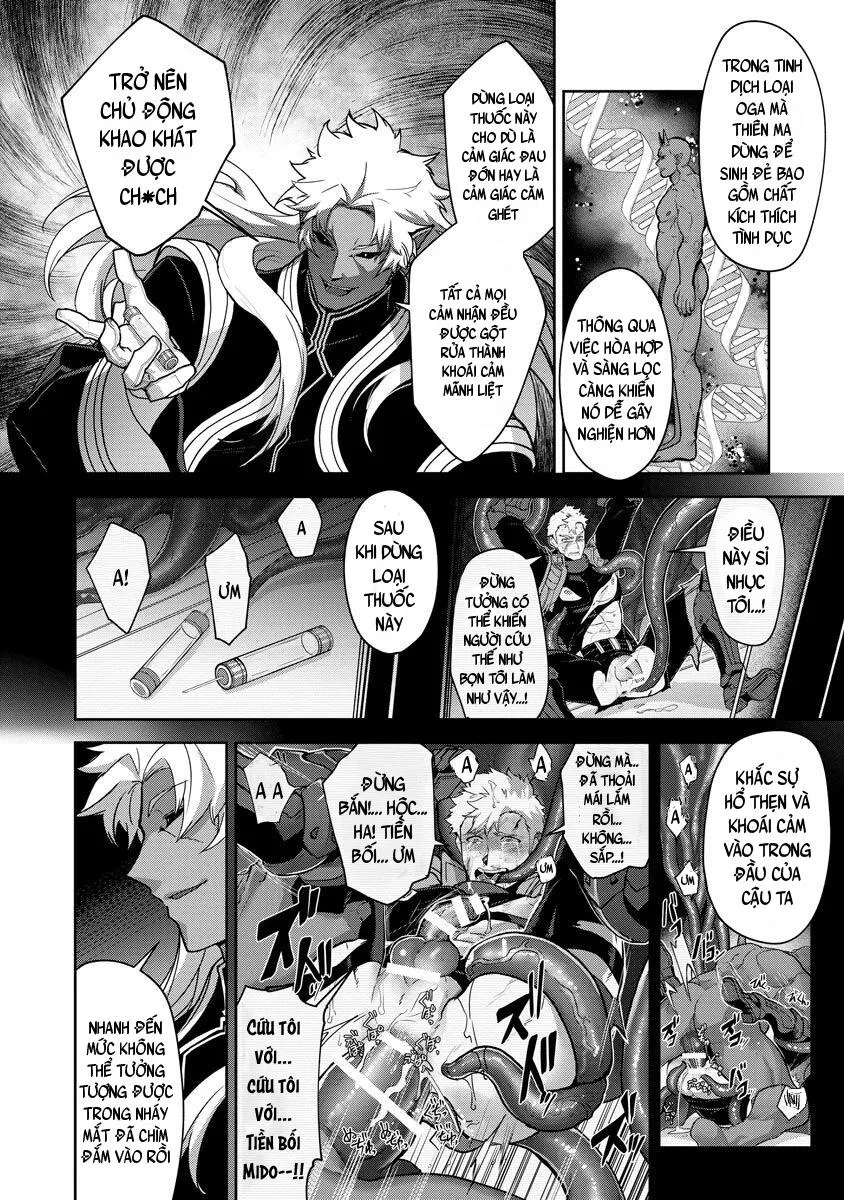 Sự Hổ Thẹn Của Anh Hùng Chapter 2 Trang 12