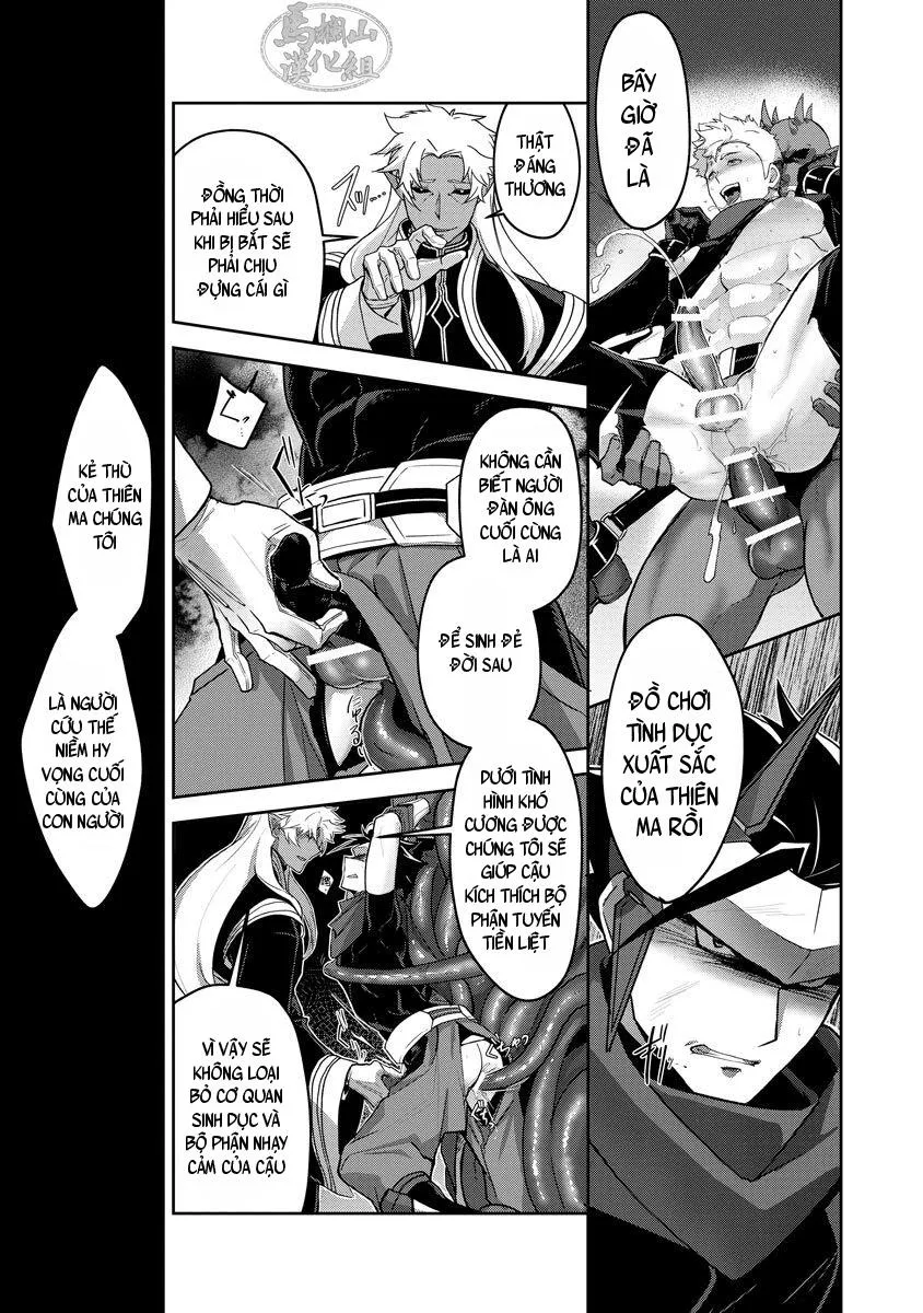 Sự Hổ Thẹn Của Anh Hùng Chapter 2 Trang 13