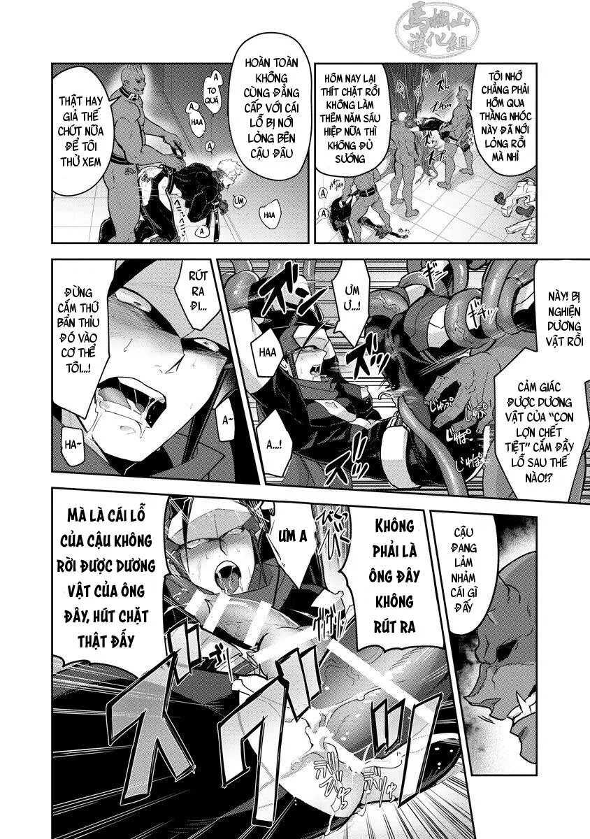 Sự Hổ Thẹn Của Anh Hùng Chapter 2 Trang 18