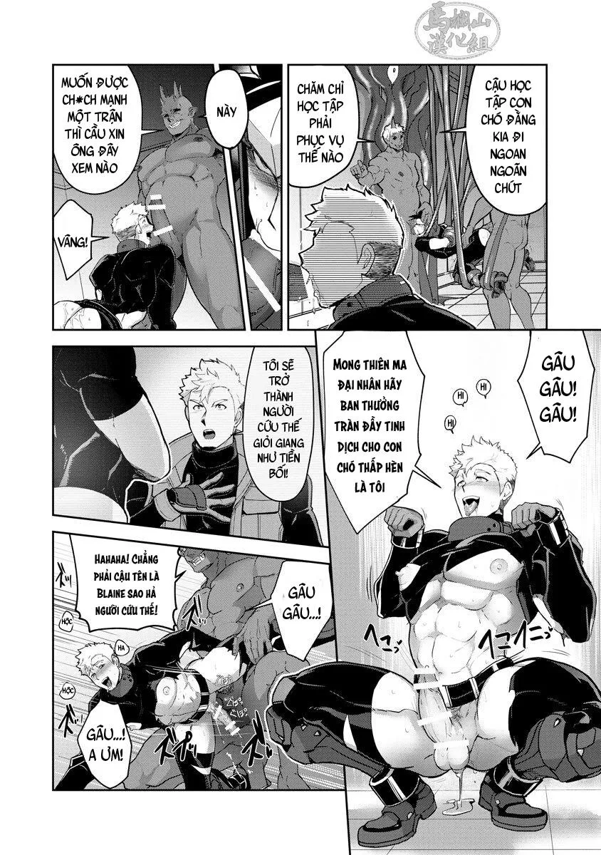 Sự Hổ Thẹn Của Anh Hùng Chapter 2 Trang 22