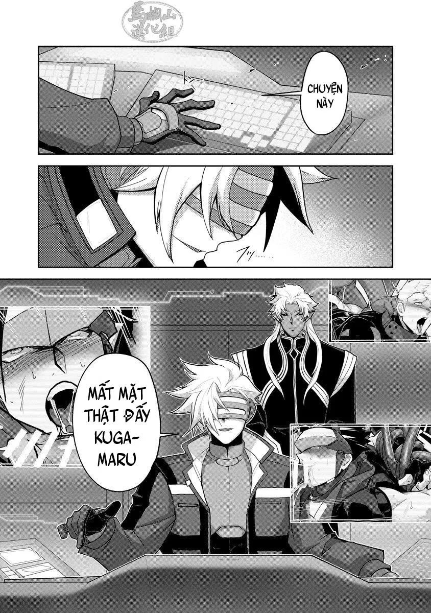 Sự Hổ Thẹn Của Anh Hùng Chapter 2 Trang 26