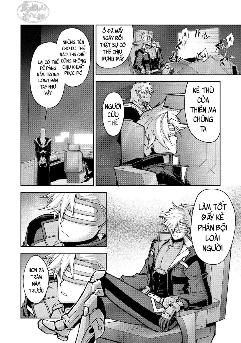 Sự Hổ Thẹn Của Anh Hùng Chapter 3 Trang 4