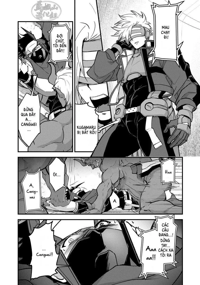 Sự Hổ Thẹn Của Anh Hùng Chapter 1 Trang 21