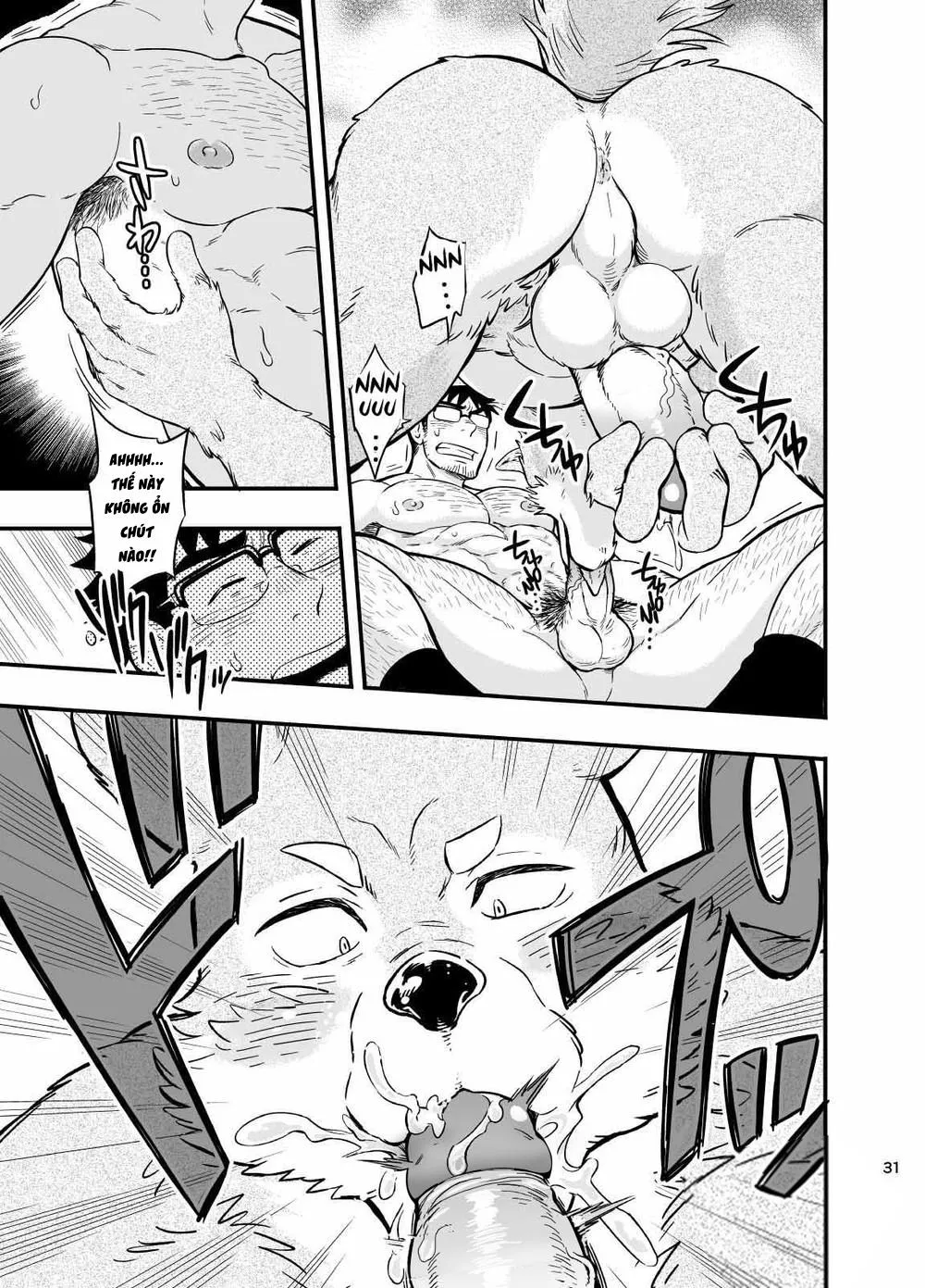 Sự hoang dại của Ookami-kun Chapter 2 Trang 7