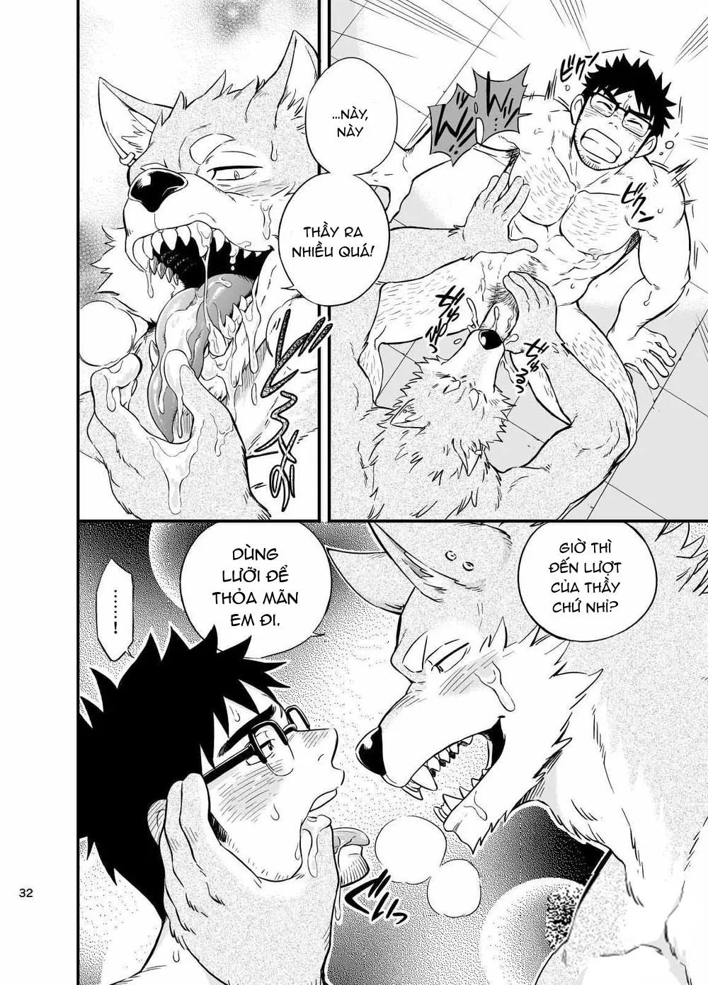 Sự hoang dại của Ookami-kun Chapter 2 Trang 8