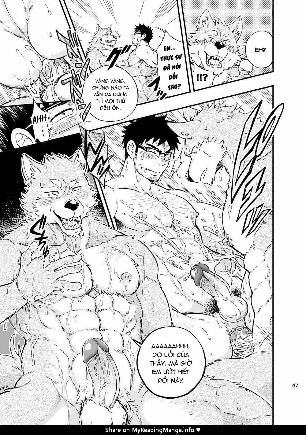 Sự hoang dại của Ookami-kun Chapter 2 Trang 23