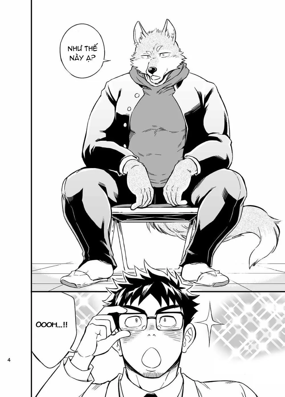 Sự hoang dại của Ookami-kun Chapter 1 Trang 5