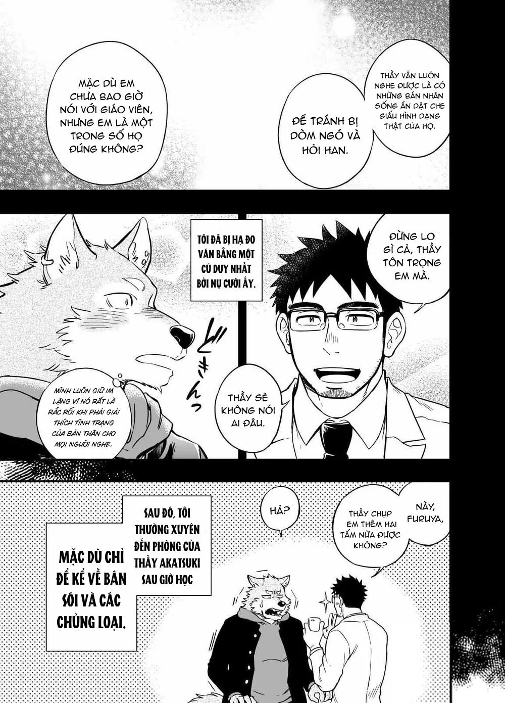 Sự hoang dại của Ookami-kun Chapter 1 Trang 8